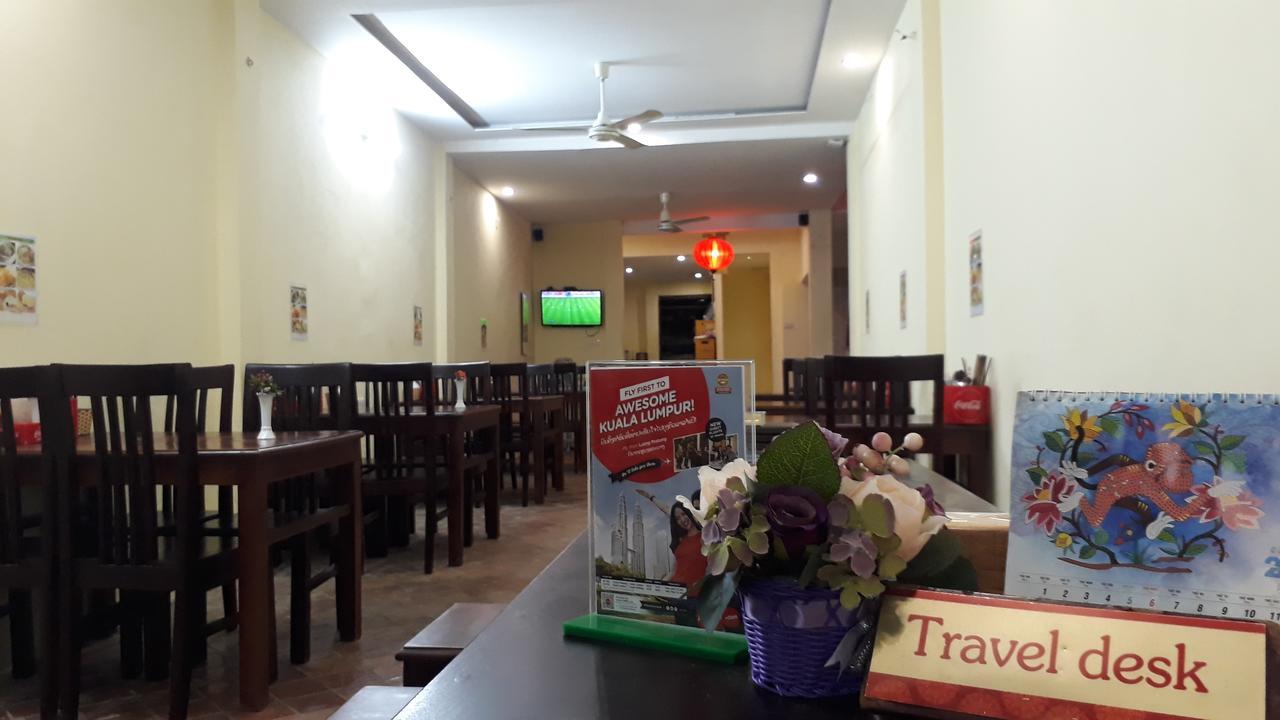 Tony Central Hostel Luang Prabang Eksteriør billede